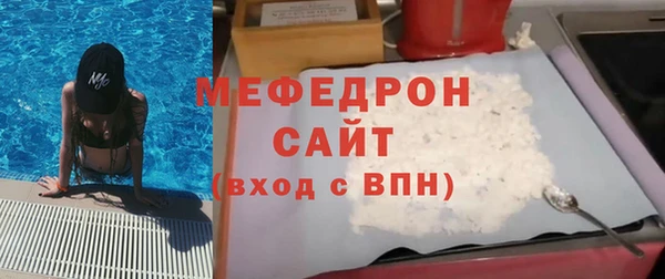 соль ск Верхний Тагил